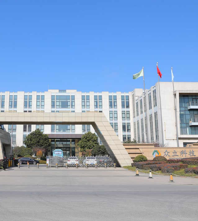 Zhejiang Zhongli Matériaux synthétiques Technology Co., Ltd.