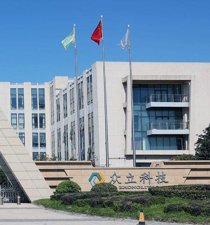 Zhejiang Zhongli Matériaux synthétiques Technology Co., Ltd.